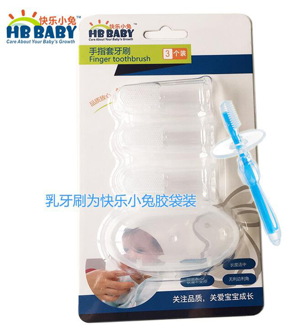 �옷С�ýM����ֻ�����b��ֵ���b���zָ��