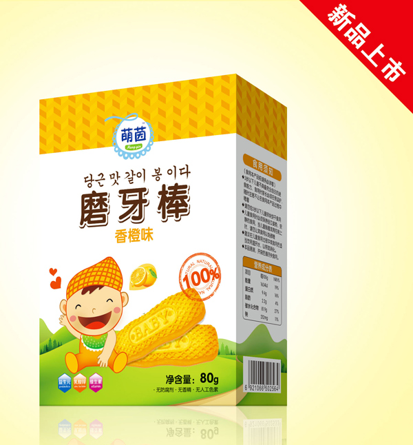 �������ĥ����