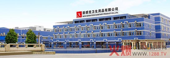 �¸��X����ѝȫ���N�����������c��������