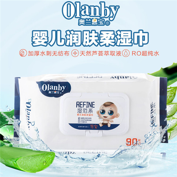 �W�m������ϵyinge��(r��n)�w����80Ƭ�b