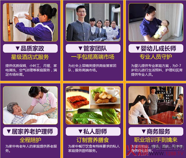 �]�r(sh��)�g�������ô�k���Ǿ�������������뎟��!