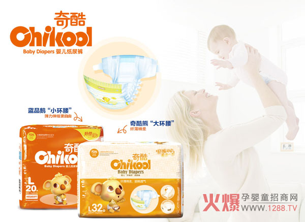 ��Ἀ��ѝ �o��ؐ���탞(y��u)�|(zh��)˯��