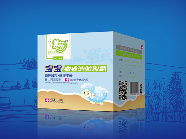 慧萌寶寶橄欖油皴裂霜