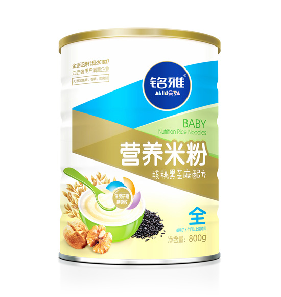 ��ź��Һ�֥��I�B(y��ng)�׷�800��