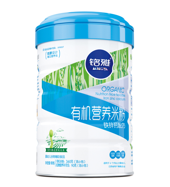 ����F�\�}�ЙC(j��)�I(y��ng)�B(y��ng)�׷ۣ� (t��ng)�b��