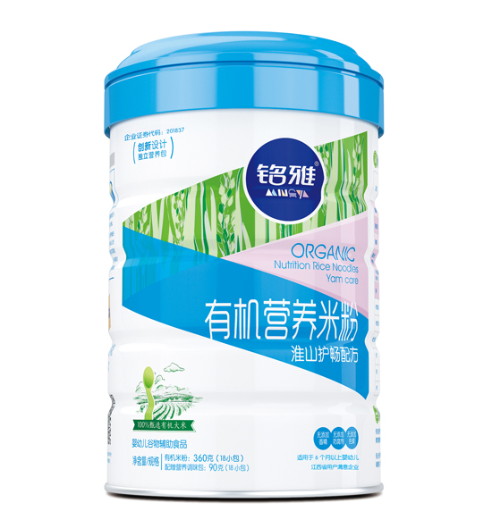 ��Ż�ɽ�o(h��)���ЙC(j��)�I(y��ng)�B(y��ng)�׷ۣ� (t��ng)�b��450g