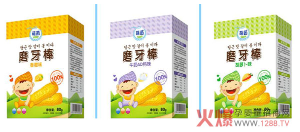 ������ĥ���� ߀�����[��?