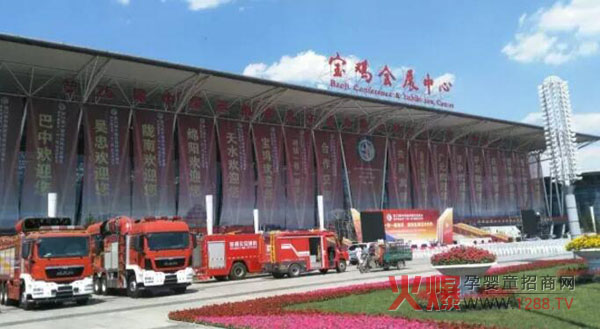 �P(gu��n)ɽ��I(y��)��(y��ng)����ϯ������������Ʒ�|(zh��)���̷ۂ����P(gu��n)ע