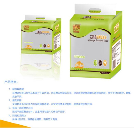 ���֭h(hu��n)�Gɫ���������ü���|