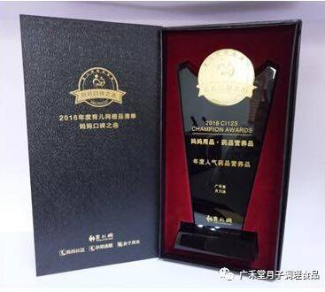 ���|��Ҋ�C�V���Ñ{�����٫@�����W(w��ng)�ڱ���(ji��ng)