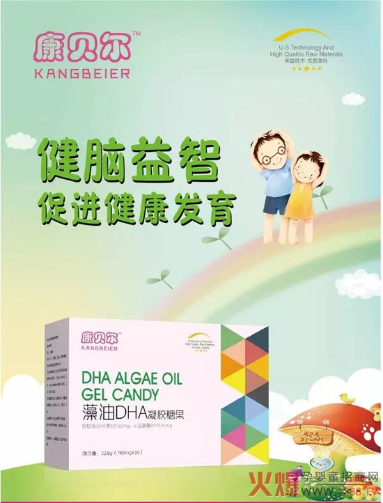 ��ؐ����DHA���׌�(du��)���ӳ��L(zh��ng)��ʲô��̎��