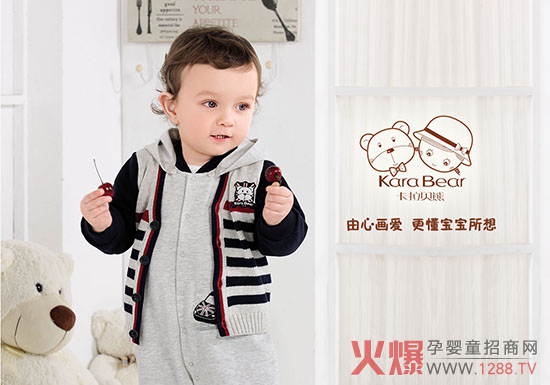 ��ͯ����ҿ���ؐ���\�����ļ�����