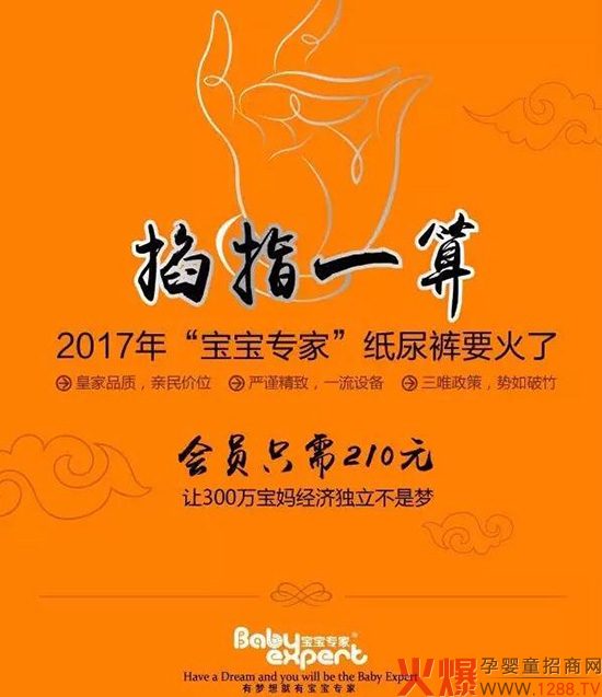 2017���������Ҽ���ѝҪ����