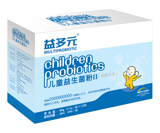 ���Ԫ��ͯ��������2��