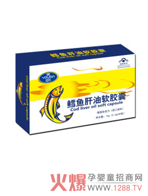 ������Щ����Ҫ�a�����_�L�~������