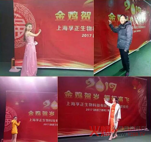 �ж�����ͬ��ͬ�� ������˾���ʢ���e��