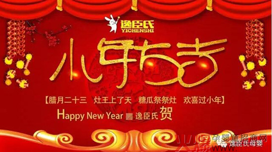 �ݳ���ĸ��ף��������С�����