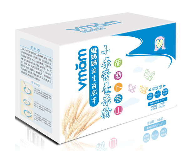 �S�������}����ɽС�נI(y��ng)�B(y��ng)�׷�