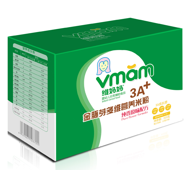 �S��������ԭζ3A����ѿ��S�I�B(y��ng)�׷�