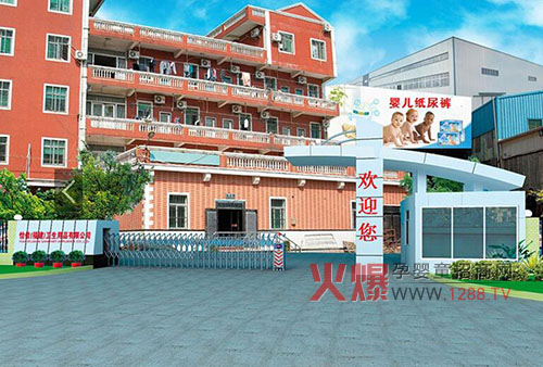 ��Ψ����������� �������Ҽ���ѝ������ý�w�I�Nǰ��