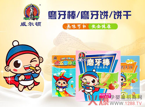 ���܌����������]���oʳՈ�x�����D