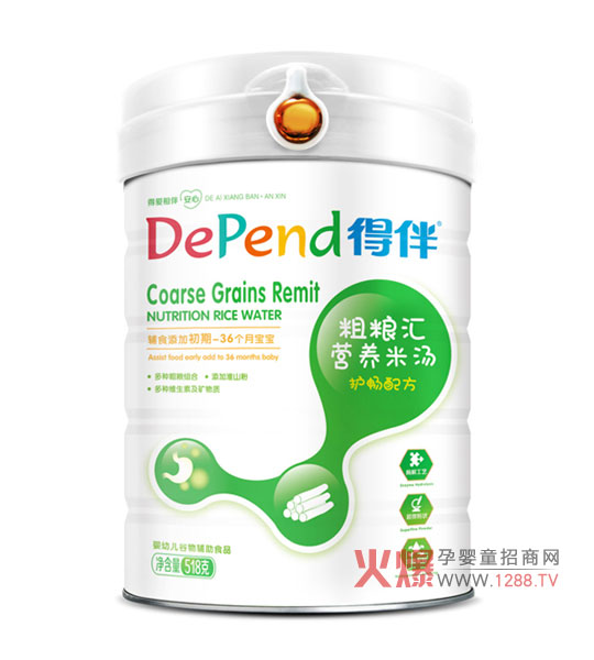 �ð��o(h��)���䷽�ּZ�R�I(y��ng)�B(y��ng)�׷� �������àI(y��ng)�B(y��ng)