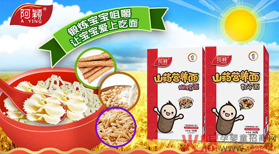 ���fɽˎ�I(y��ng)�B(y��ng)����ô����