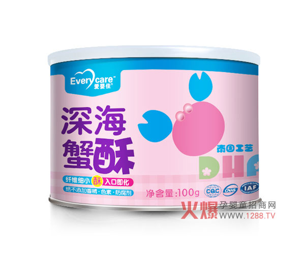 �ۋ���з�� ���I(y��)��ͯ�I(y��ng)�B(y��ng)�oʳ