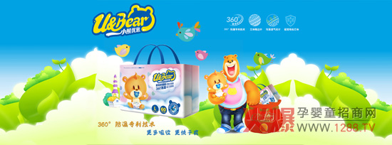 Ӣ��С�܃�(y��u)������ѝ ��ȫ ��(chu��ng)�� �r�����