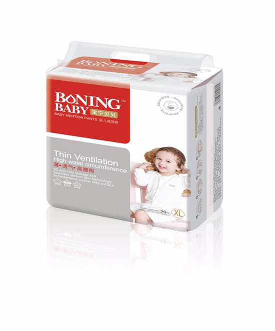 寶寧貝貝紙尿褲XL20