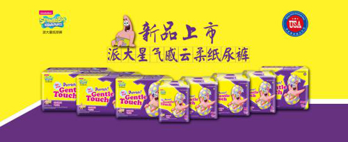 ����(gu��)�����ɴ��ǚ�����Ἀ��ѝ��ʲô��һ����