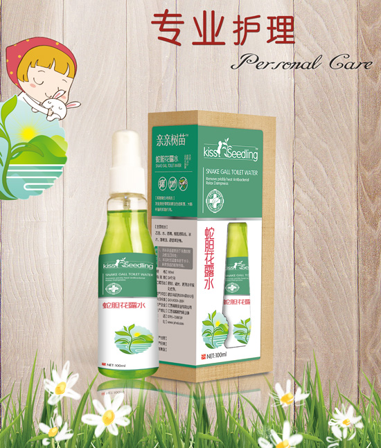 �H�H��(sh��)�����+��đ��¶ˮ