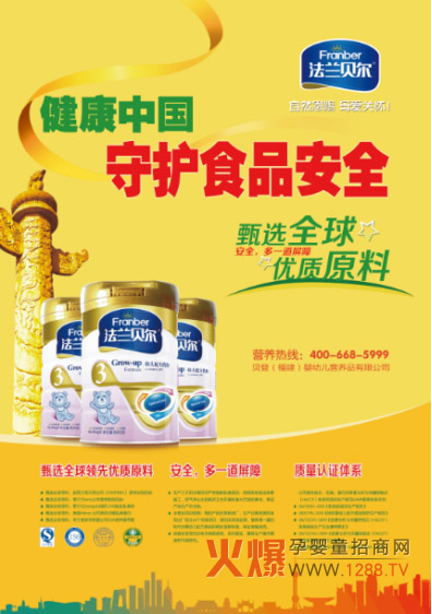 �����mؐ�������o(h��)�����������L(zh��ng)