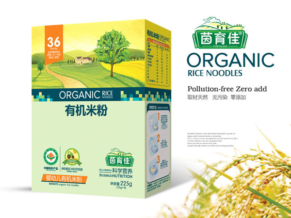 ������yingye�ЙC(j��)�׷ۺ��b