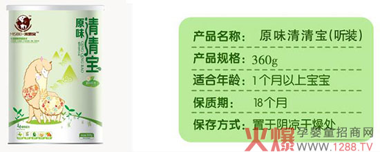 ��˼ؐ���匚���Ď׷N��ζ��