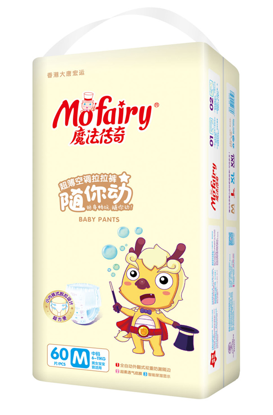 魔法傳奇超薄空調(diào)拉拉褲M60