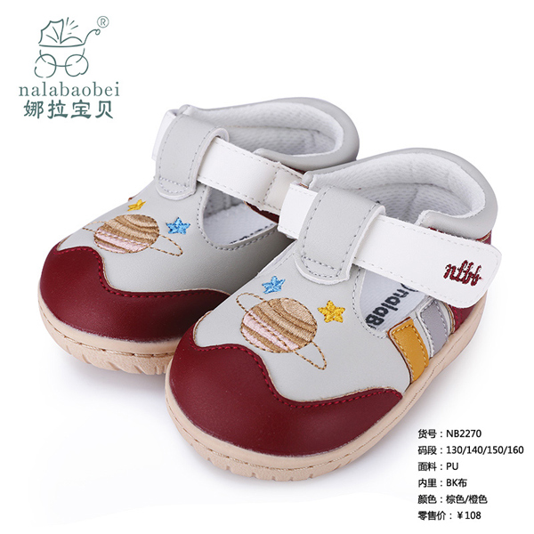 ������ؐ-PU���ό���Ь����ɫ