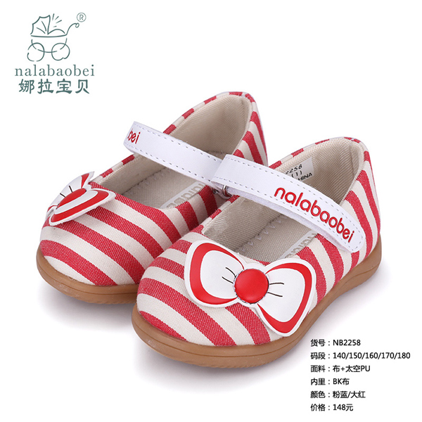 ������ؐ-��+̫��PUЬ�Ӵ�t