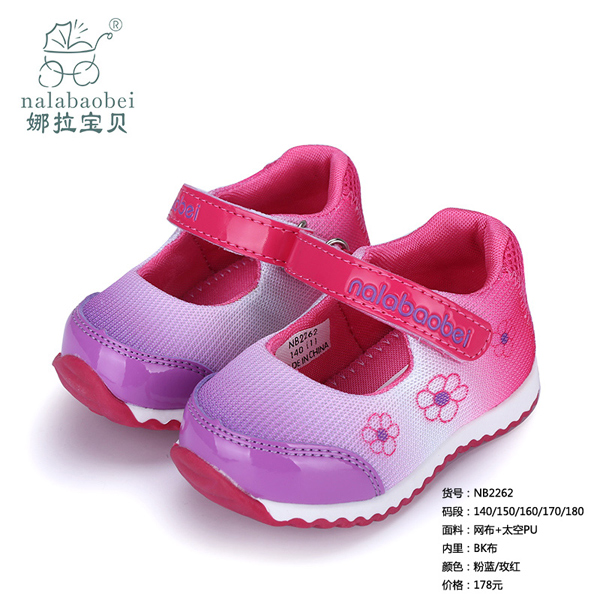 ������ؐ-�W(w��ng)��+̫��PUЬ��õ�t