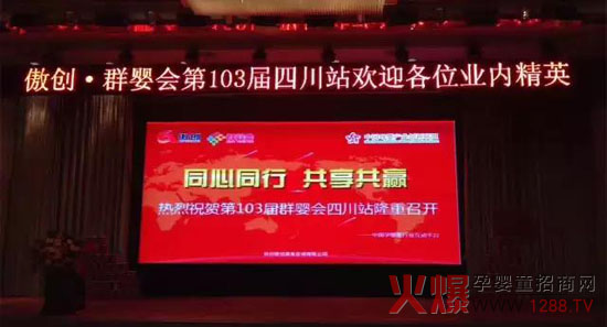 ���ϰ��ǽ��f����Ŀ������(chu��ng)Ⱥ���(hu��)�݈�(b��o)�l��