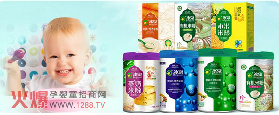 ��Ȫ���V��������ô�ʂ��oʳ�������wĽ�e�Ҍ����L�ĺ�