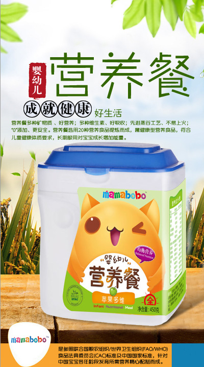 mamaboboyingye�I(y��ng)�B(y��ng)���O(p��ng)����S