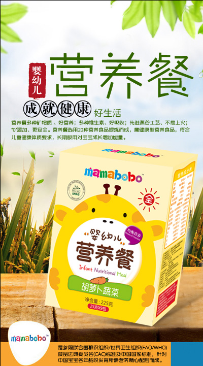 mamaboboyingye�I�B(y��ng)�ͺ��}���߲˺�