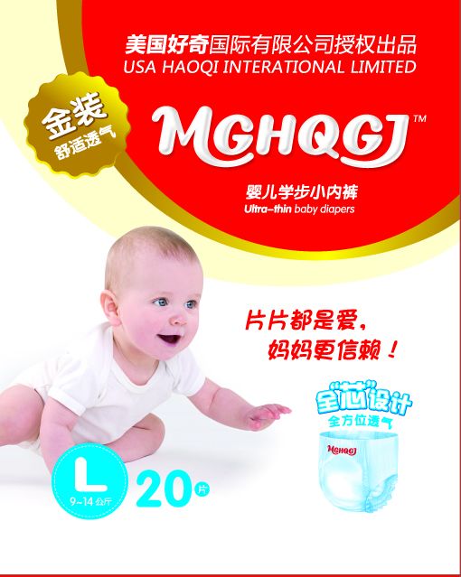 ����W��ѝL20Ƭ