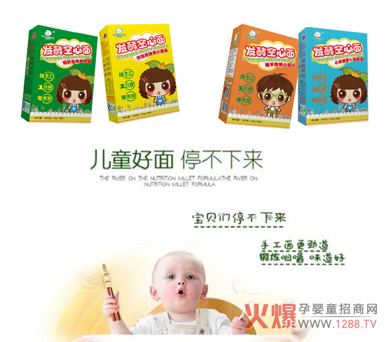 ���냺�l(f��)�Ϳ�����àI�B(y��ng)����θ �������������