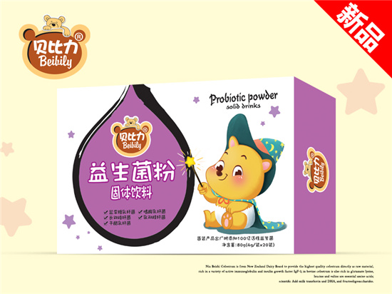 貝比力益生菌粉