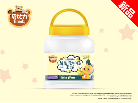 ؐ��������Ԫ�o���׷�800��