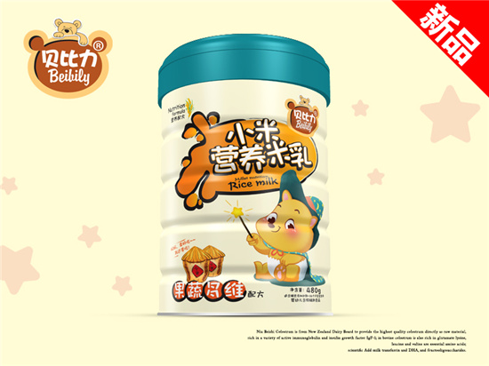 ؐ����С�נI(y��ng)�B(y��ng)������߶�S�䷽ (t��ng)�b