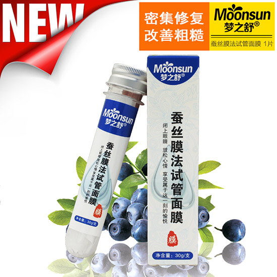 ��֮���Q�zħ��ԇ����Ĥ