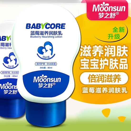 ��(m��ng)֮���{(l��n)ݮ���B(y��ng)��(r��n)�w��